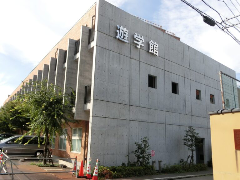 【2022年入試】遊学館高校 入試概要・選抜方法