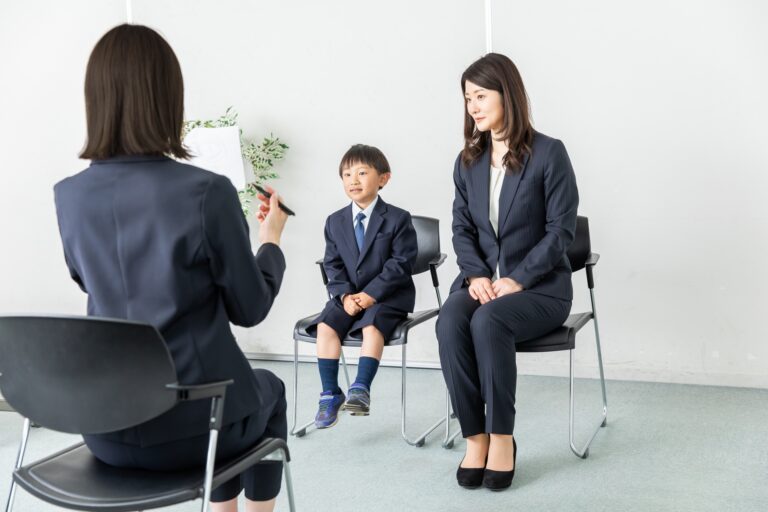 小学校受験を控える保護者必見！面接対策と質問例